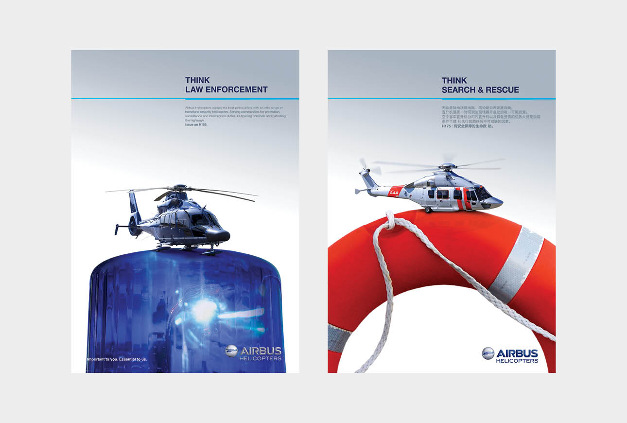 Airbus helicopter campaign posters for law enforcement and search and rescue showcasing mission-specific aviation solutions