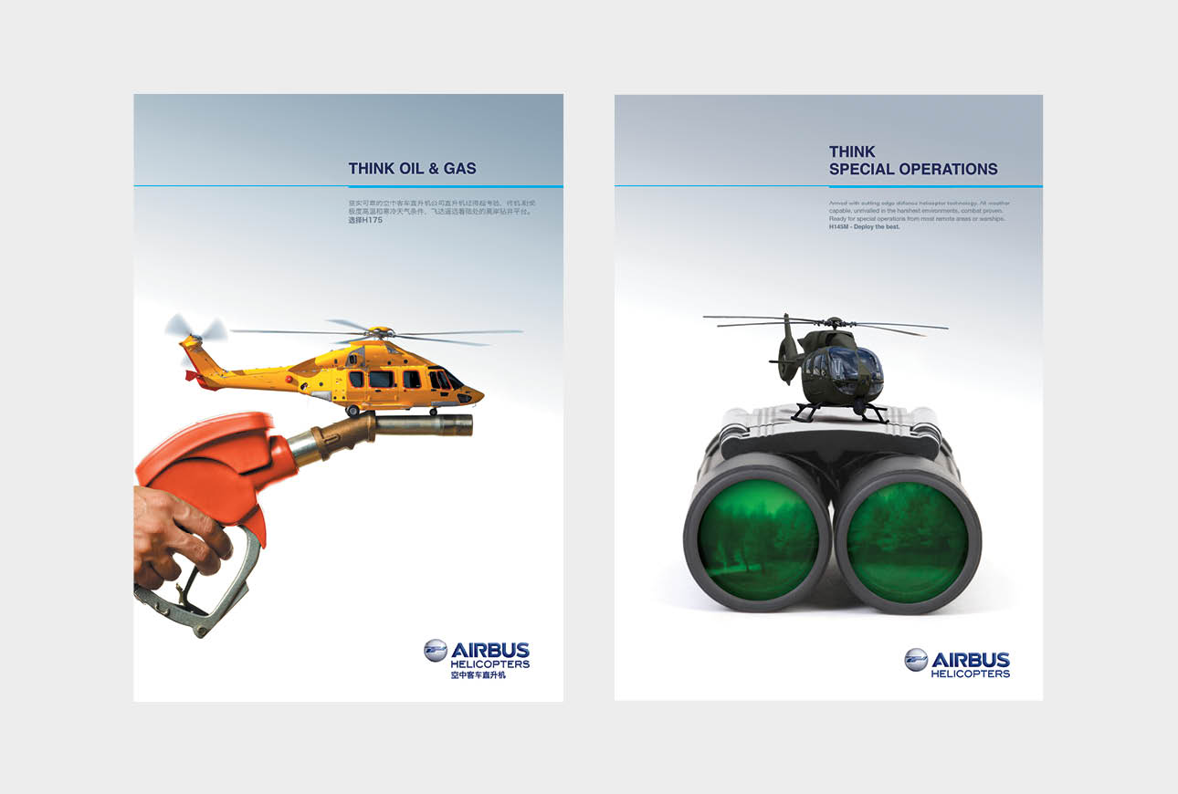Airbus helicopter oil and gas and surveillance campaign with helicopter on fuel nozzle and binoculars concept imagery